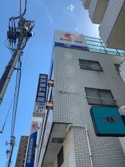 総武歯科医院