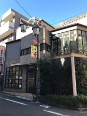 荒井歯科室