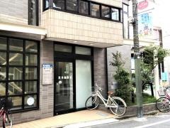 荒井歯科室