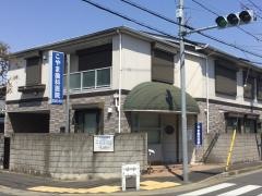 こやま歯科医院