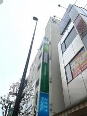 アスペン歯列矯正歯科医院