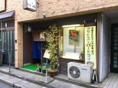 浜蝶