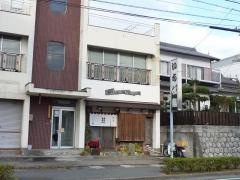 いち松鮨