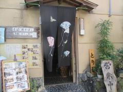 とり菊