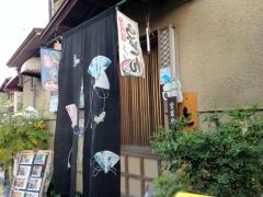とり菊