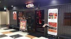チファジャ二条店