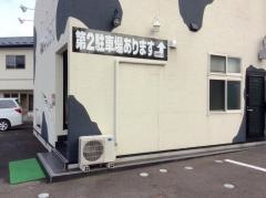 牛びより