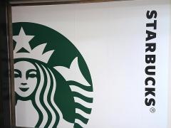 スターバックスコーヒー　丸井大宮店