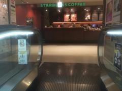 スターバックスコーヒー　丸井大宮店
