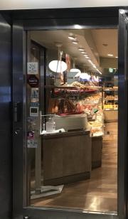 フレッズカフェ梅田店