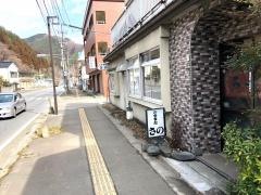 お食事処さの
