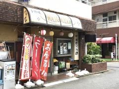手料理ワイガヤ