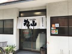 丸山ちゃんぽん