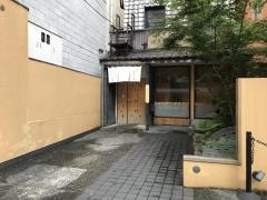 博多すずろ