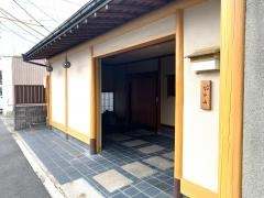 なか山味楽庵