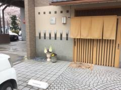 魚末