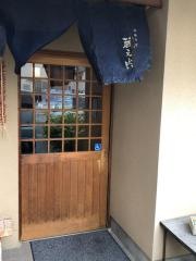 手挽きそば酒肴蔵之内