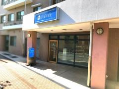 浅川歯科医院