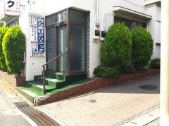 向丘歯科クリニック