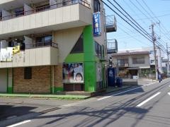 レオ歯科医院