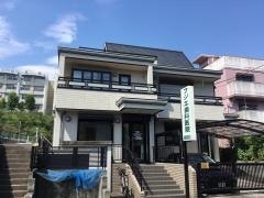 フジエ歯科医院