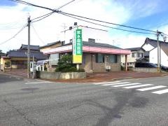 常木歯科医院