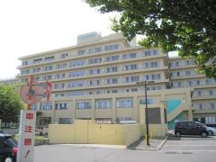 共愛会病院