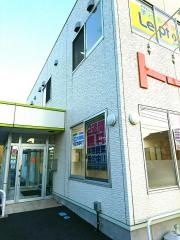 トーゼミ　川越南校
