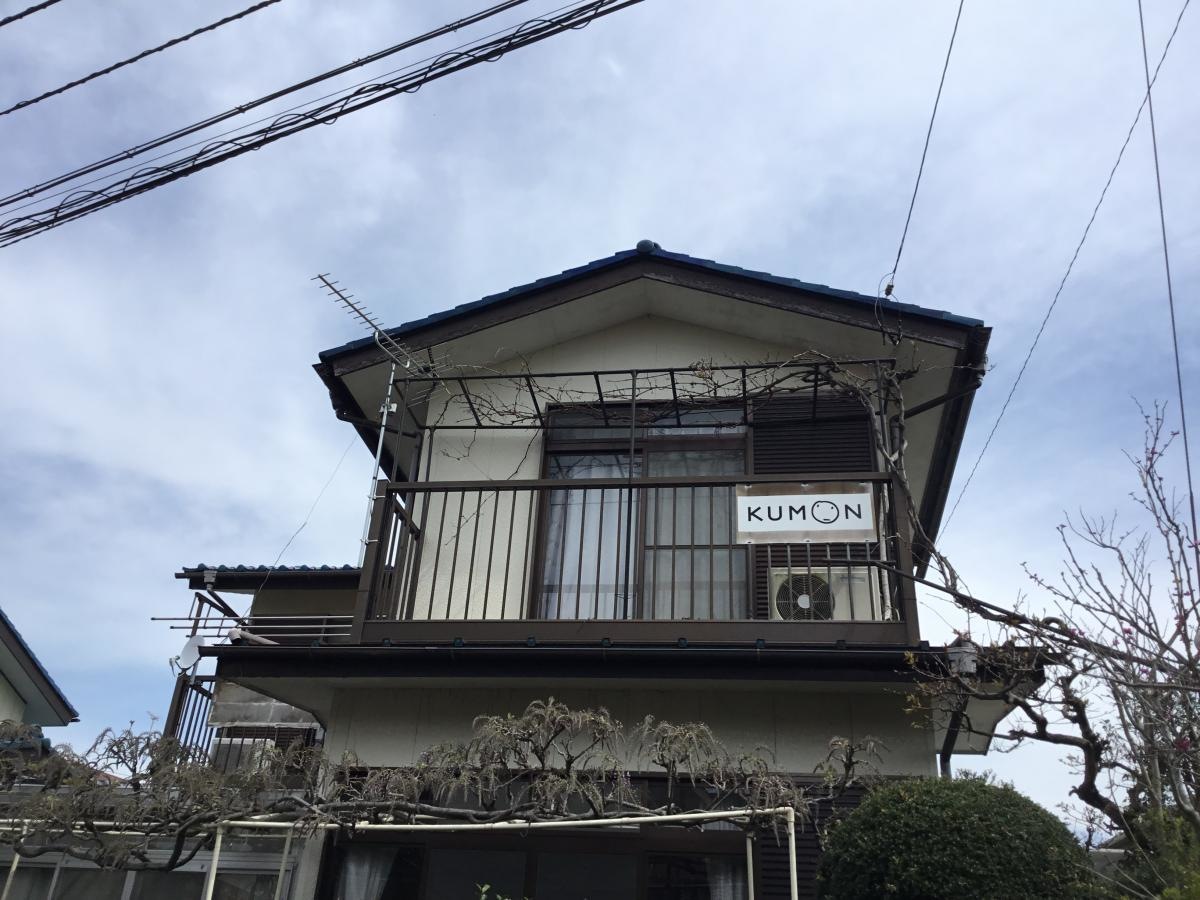 施設の外観