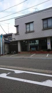 世戸歯科クリニック