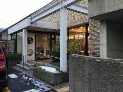 城戸歯科医院