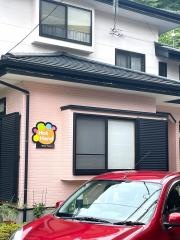 ホットハンド