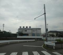 三井歯科医院