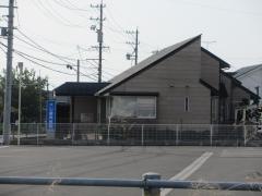 大山歯科医院