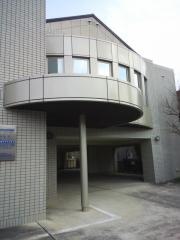 河井歯科医院