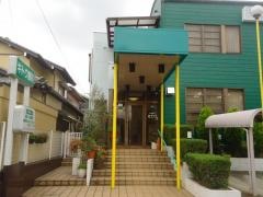 キトウ歯科医院