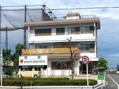 鬼頭西市場歯科医院