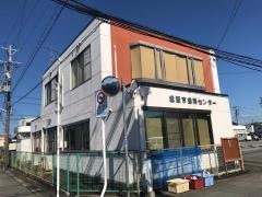 松阪市歯科休日応急診療所