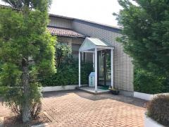 真岡歯科医院