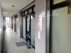 北村歯科医院