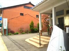 中村歯科医院