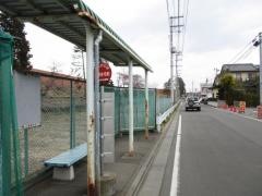 「高原住宅前」バス停留所