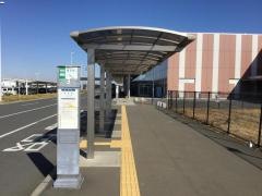 「茨城空港」バス停留所