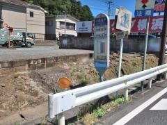 「小黒谷戸」バス停留所
