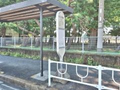「小山公民館前」バス停留所