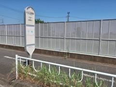 「小山公民館前」バス停留所