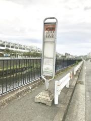 「神戸製鋼前」バス停留所