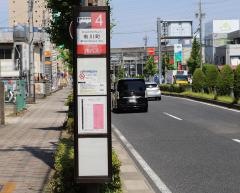 「南川町」バス停留所