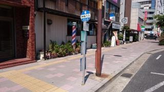 「国道本町」バス停留所