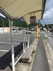 「大宇陀高校」バス停留所
